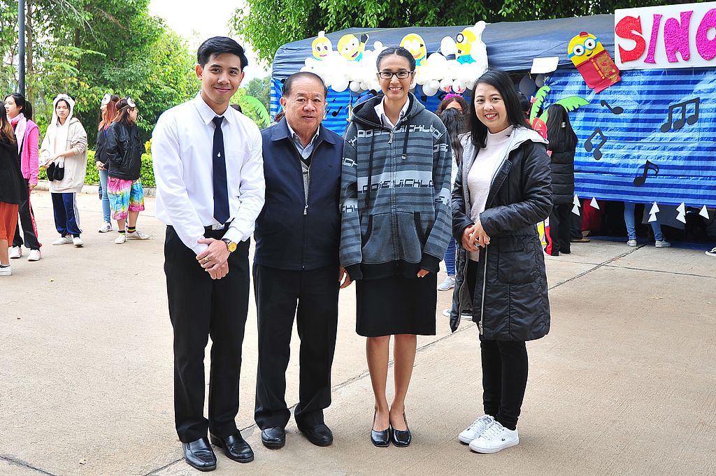 MFU News : MFU_children_day_2018__3_.jpg