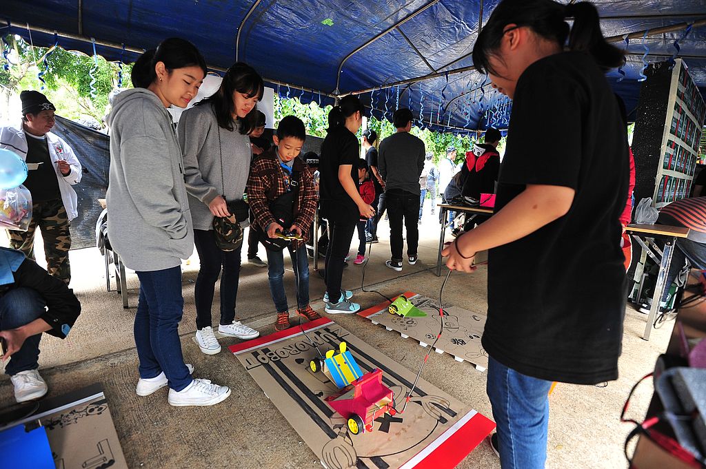 MFU News : MFU_children_day_2018__7_.JPG