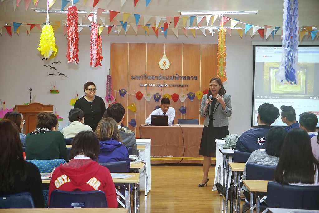 MFU News : New_Inter_Student__9_.JPG