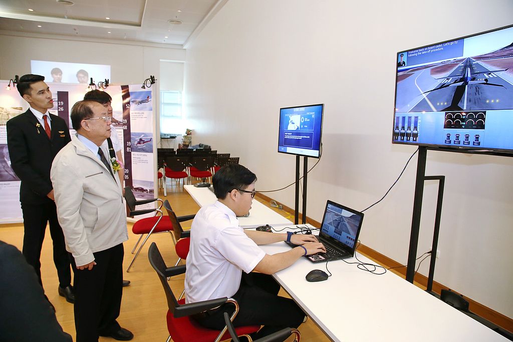 MFU News : 10_years_Aviation__1_.JPG