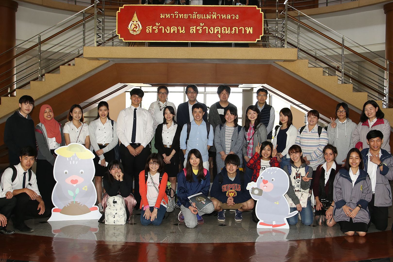 MFU News : MFU_meet_Japan__10_.JPG