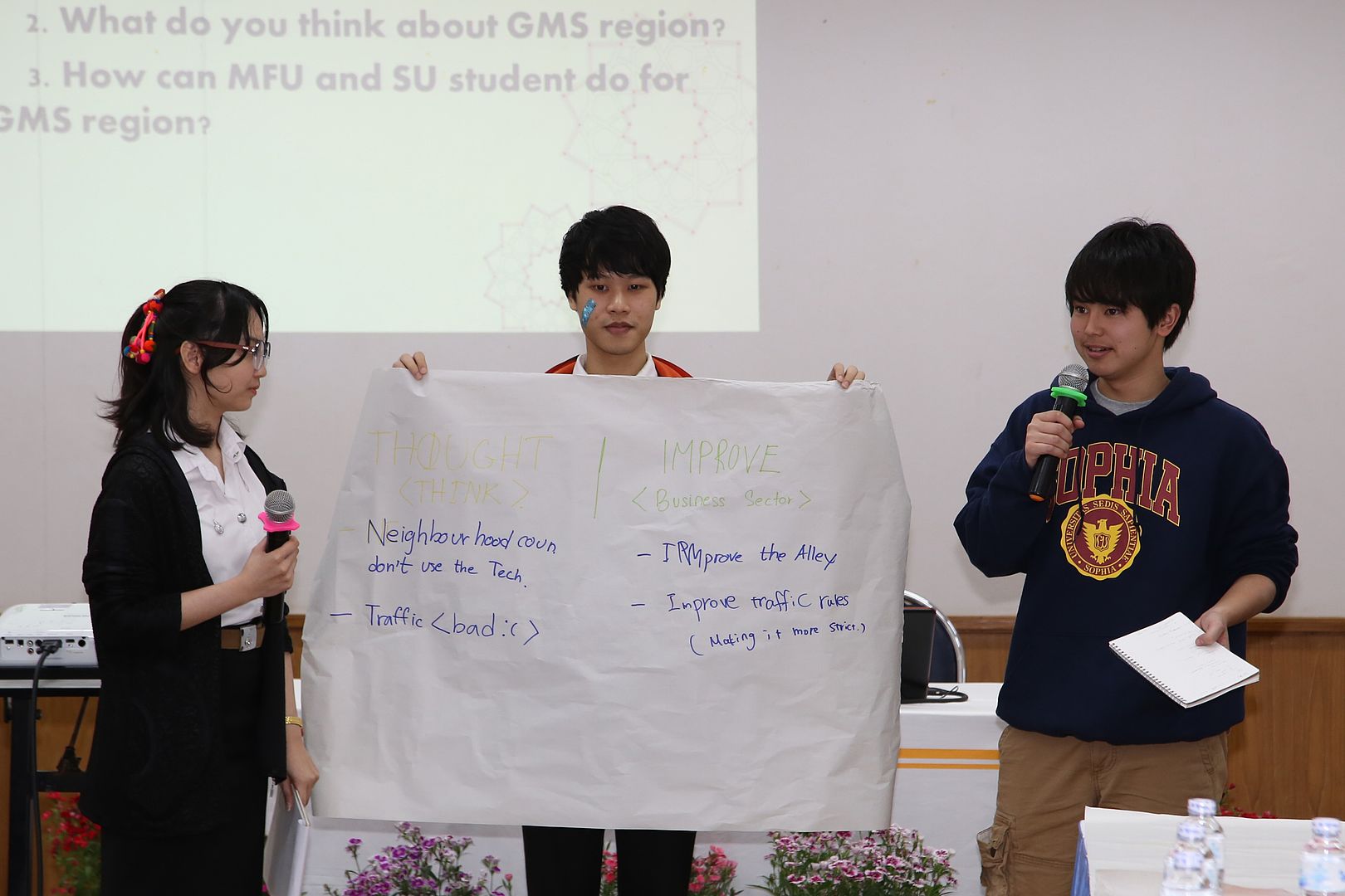 MFU News : MFU_meet_Japan__7_.jpg