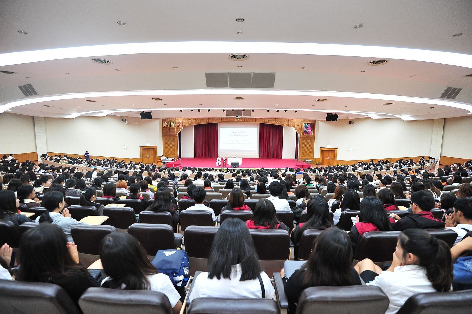 MFU News : MFU_final_day__4_.JPG