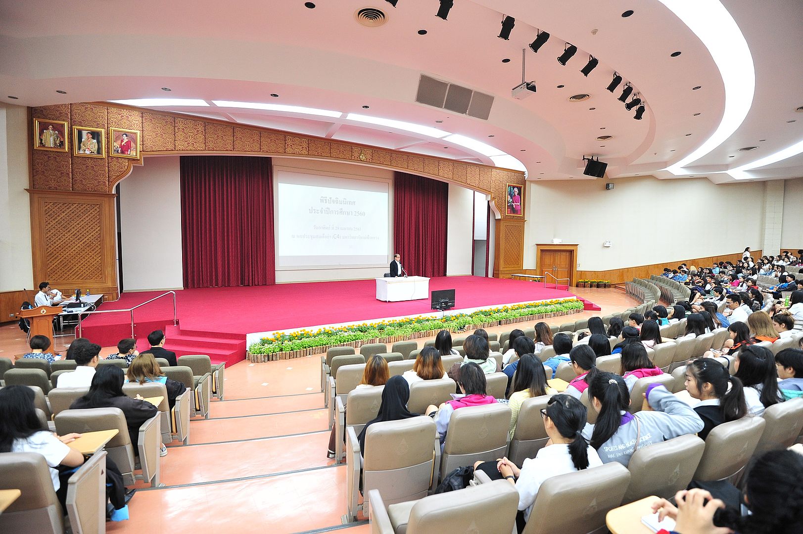 MFU News : MFU_final_day__5_.JPG