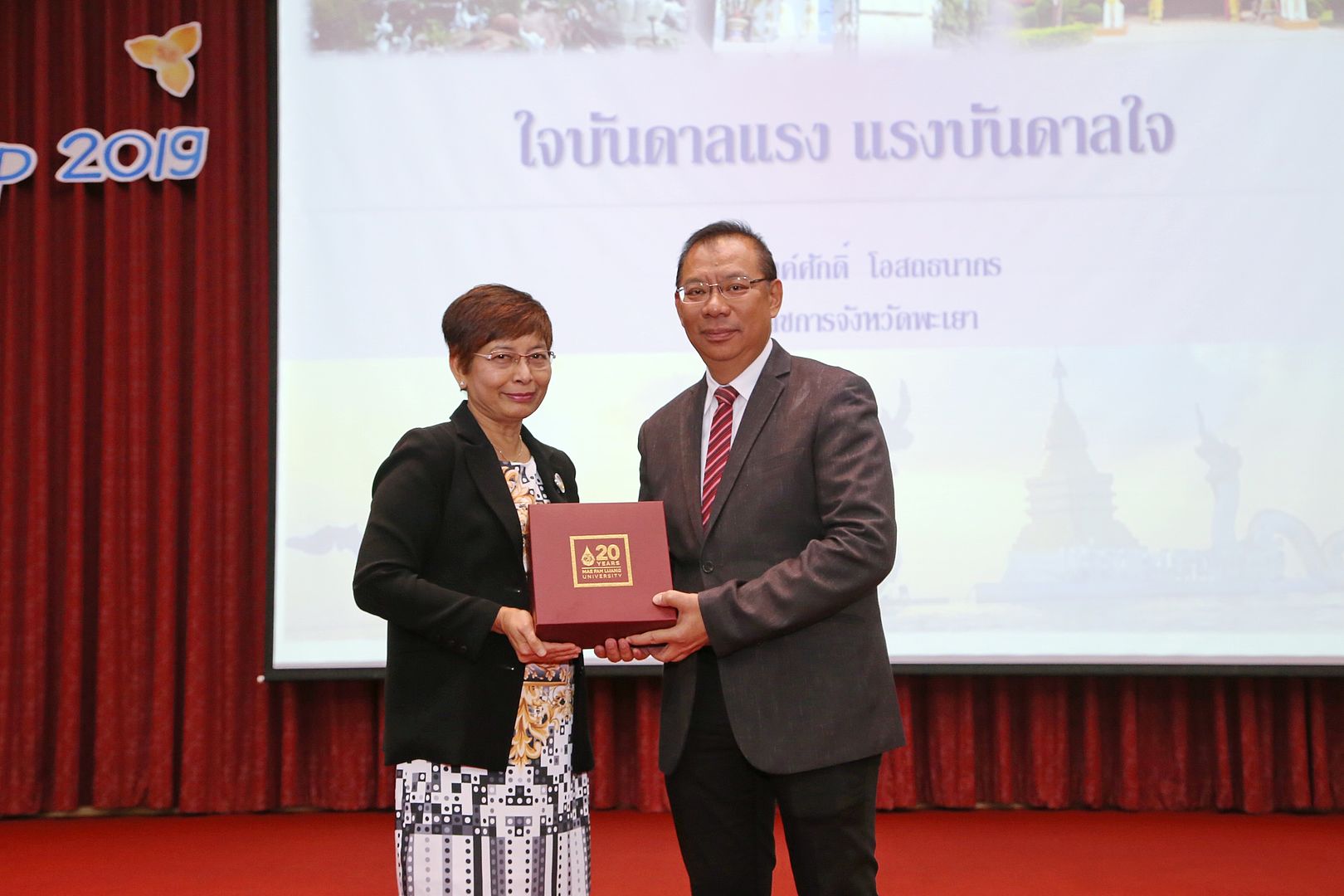 MFU News : MFU_pre_intern_2019__10_.JPG