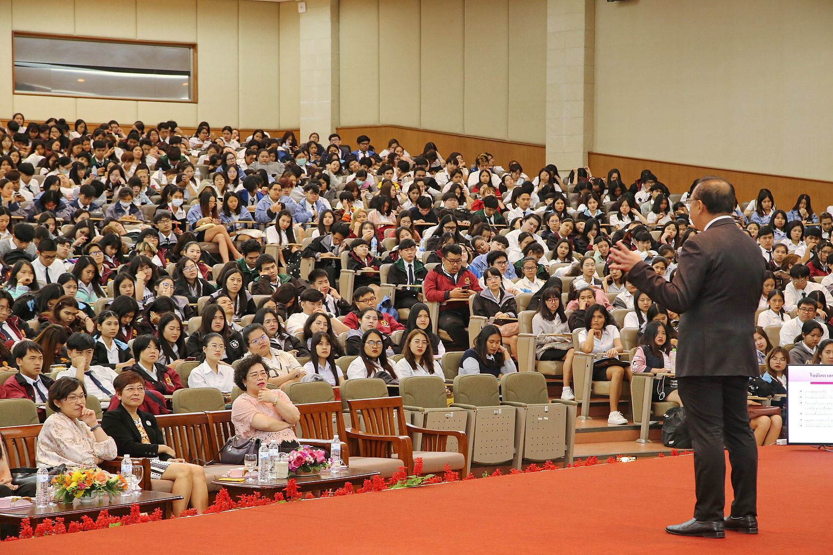 MFU News : MFU_pre_intern_2019__7_.JPG