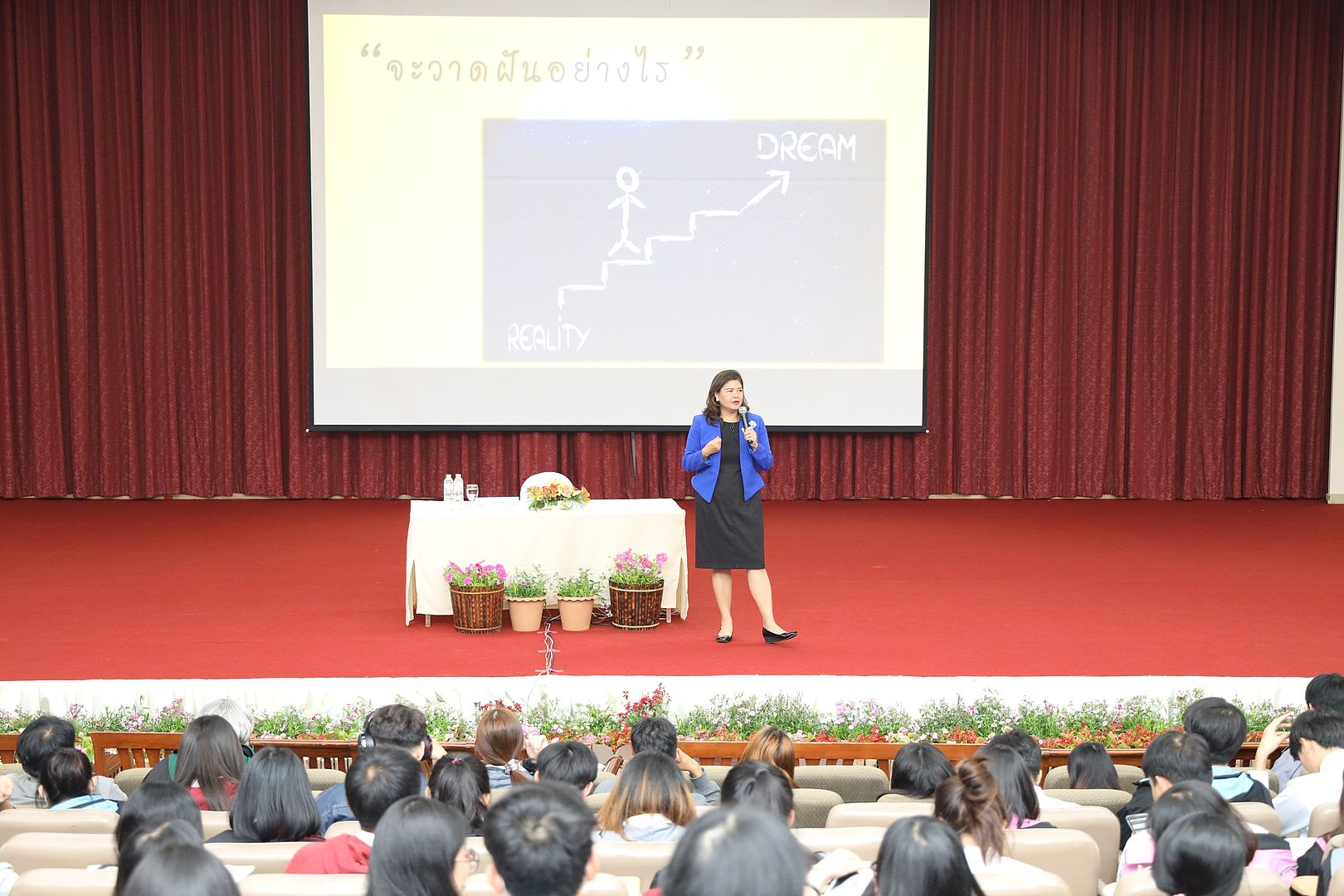MFU News : pre_intern_digital_2019__6_.JPG