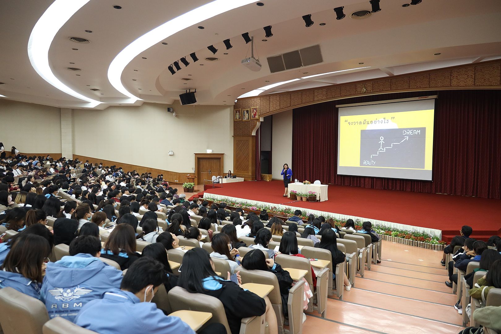 MFU News : pre_intern_digital_2019__9_.JPG