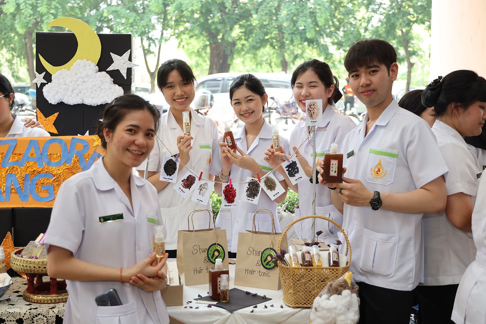 MFU News : Tradi_Chinese_Med__2_.JPG