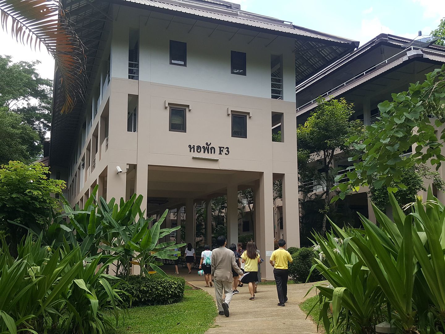 MFU News : MFU_dorm__1_.jpg