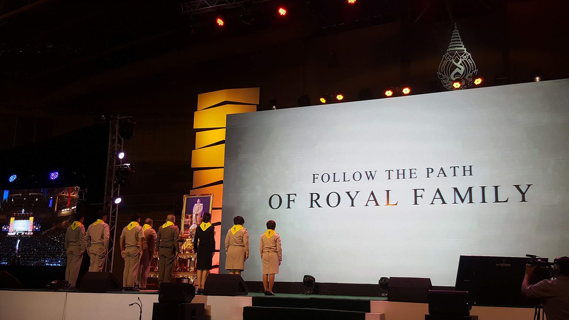 MFU News : 20190716_131133.jpg