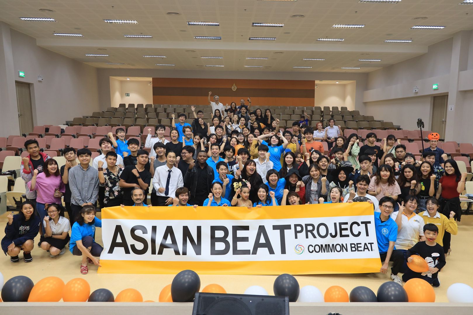 MFU News : MFU_x_ASIAN_BEAT_2019__1_.jpg