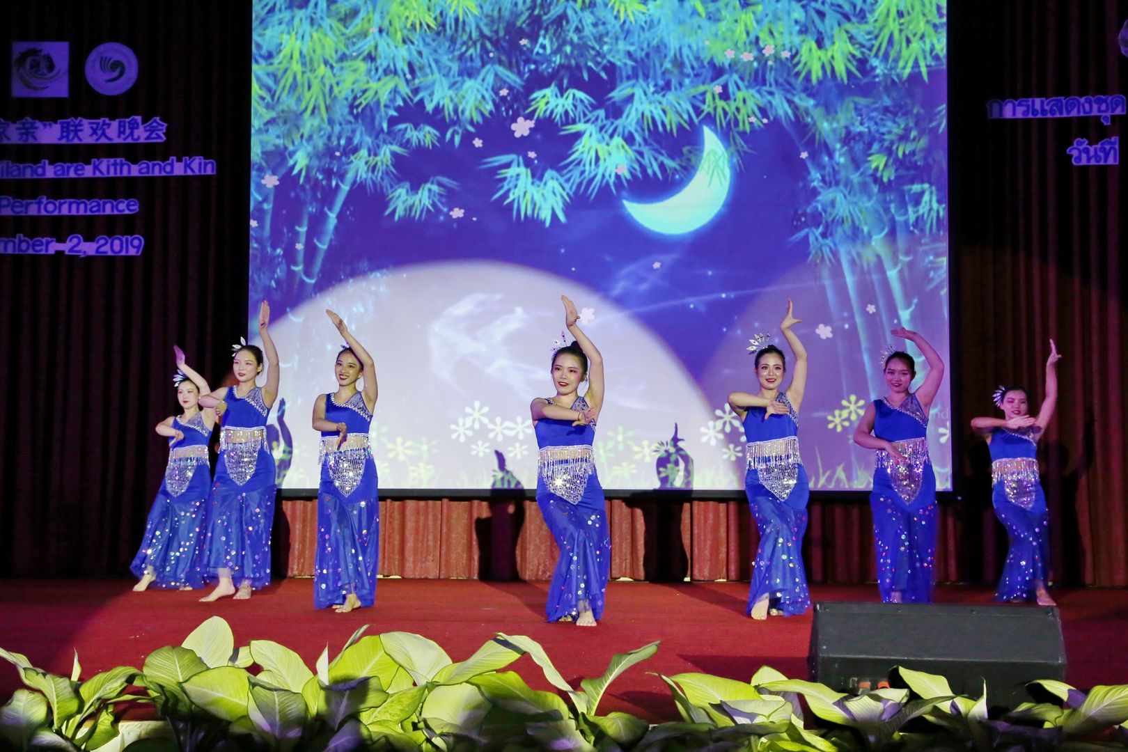 MFU News : MFU_Thai_Chinese_Perform__3_.JPG