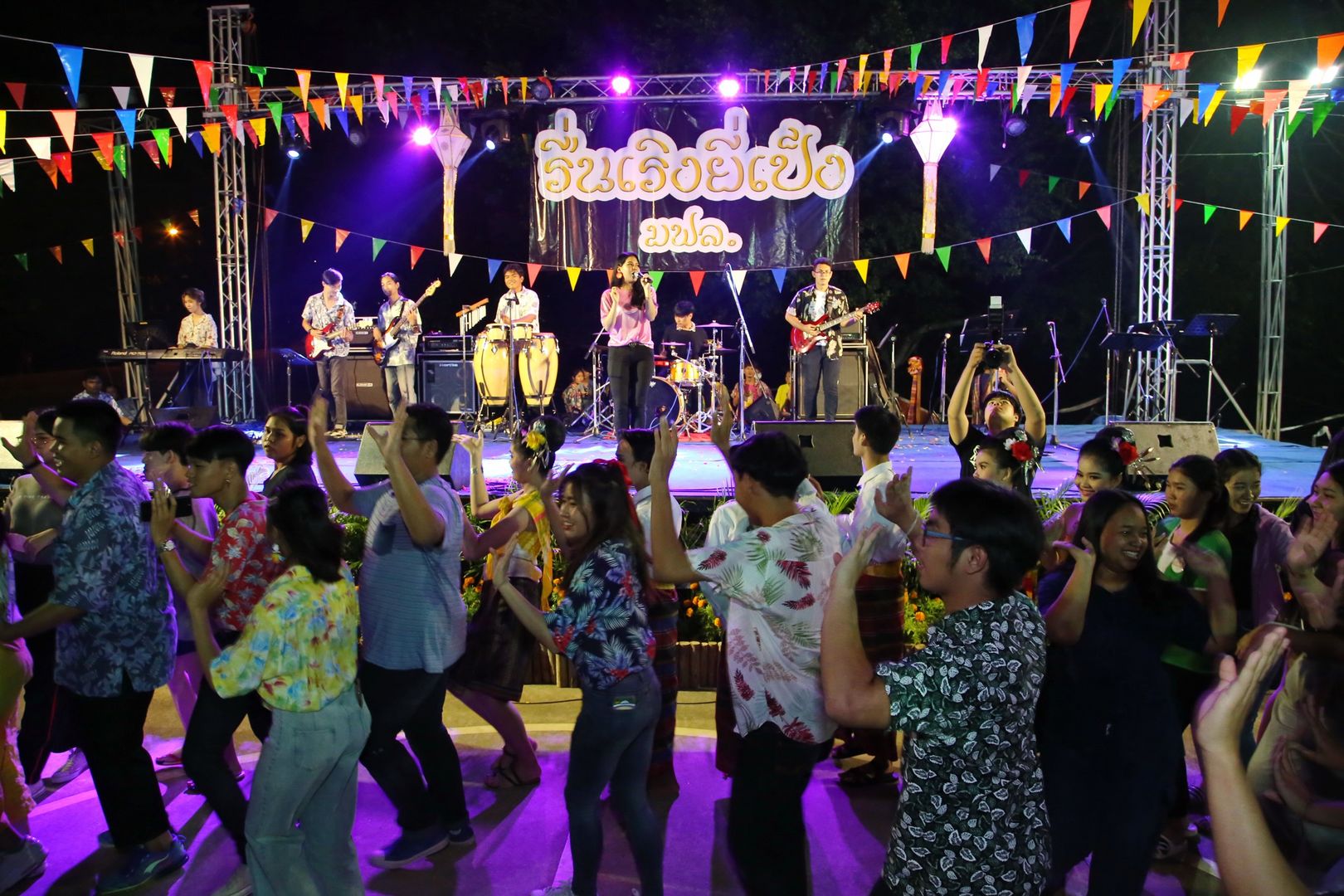 MFU News : MFU_loy_kra_tong_2562__10_.JPG