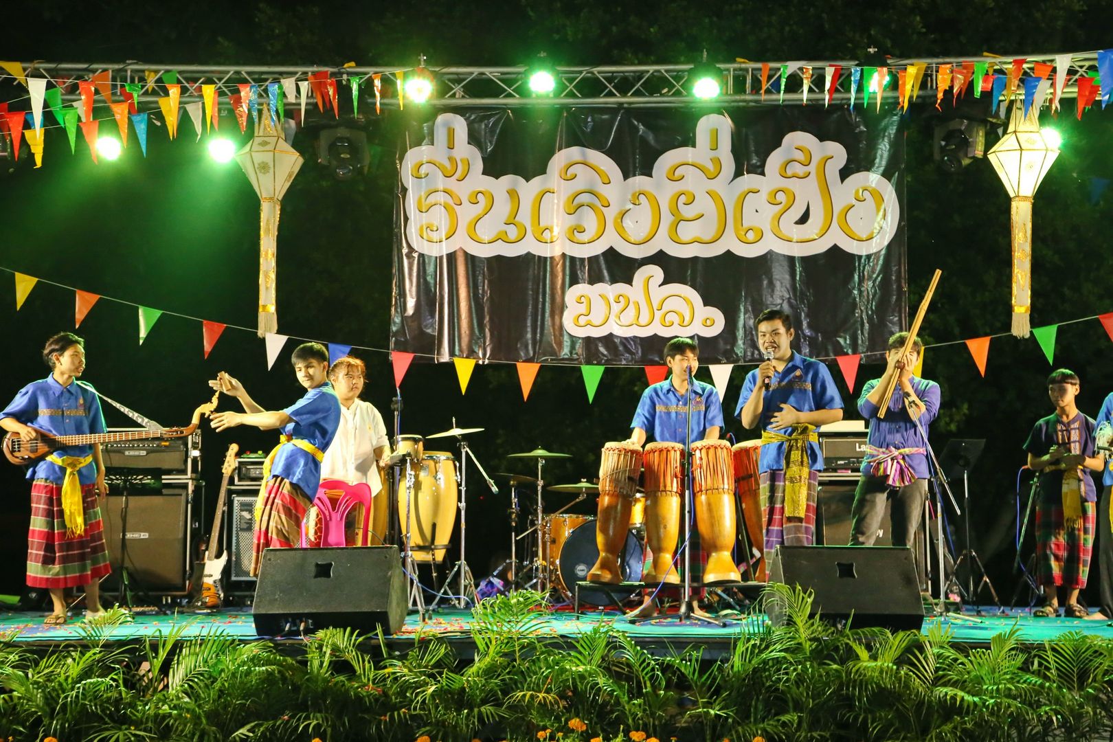 MFU News : MFU_loy_kra_tong_2562__8_.JPG