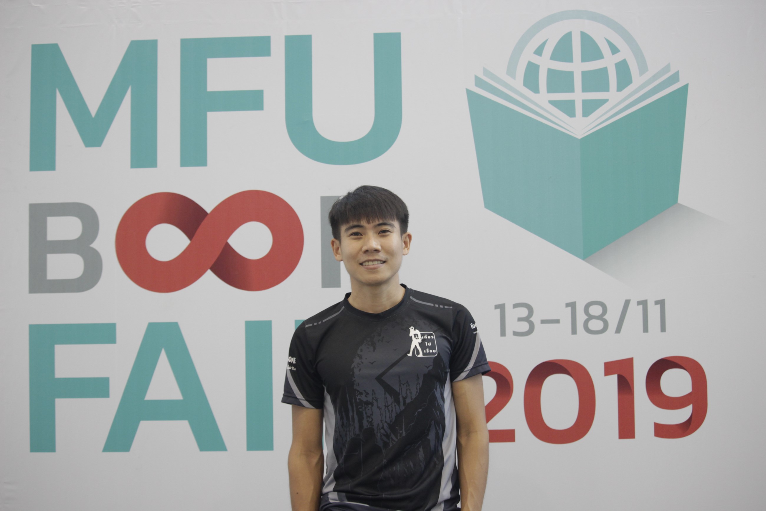 MFU News : MFU_Book_Fair_2019_Go_Went_Gone__1_.JPG