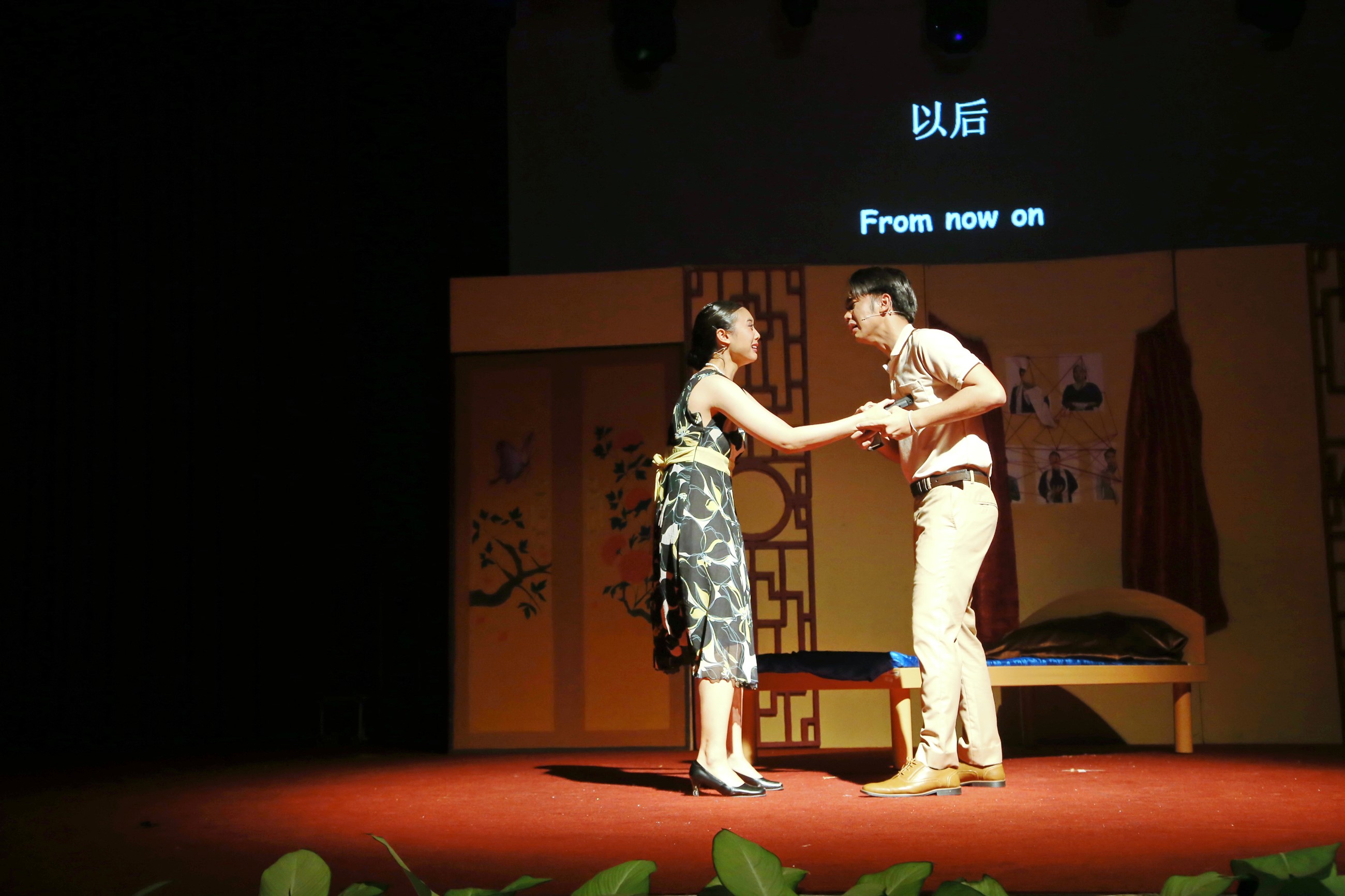 MFU News : Sino_show_4__10_.JPG