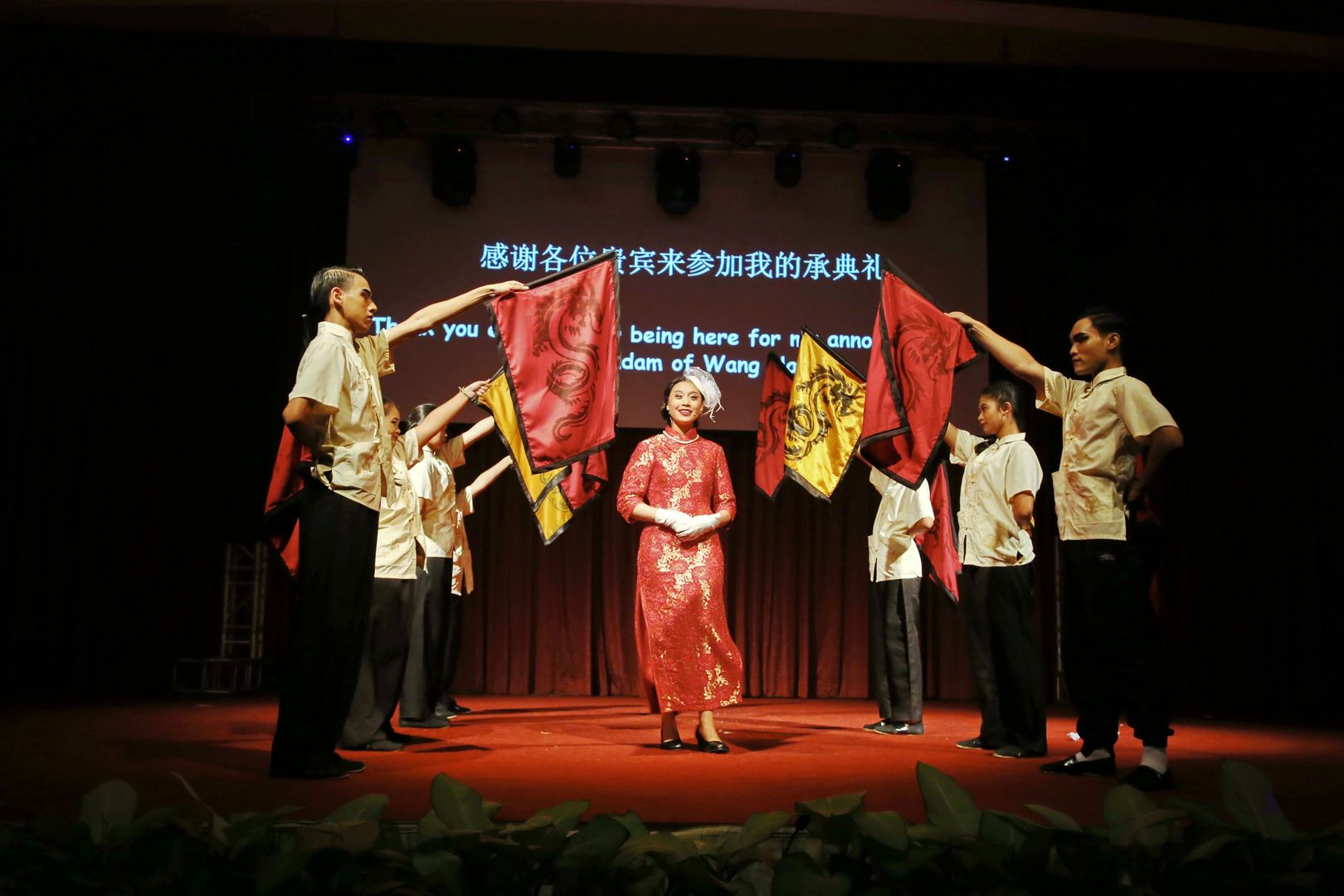 MFU News : Sino_show_4__11_.JPG