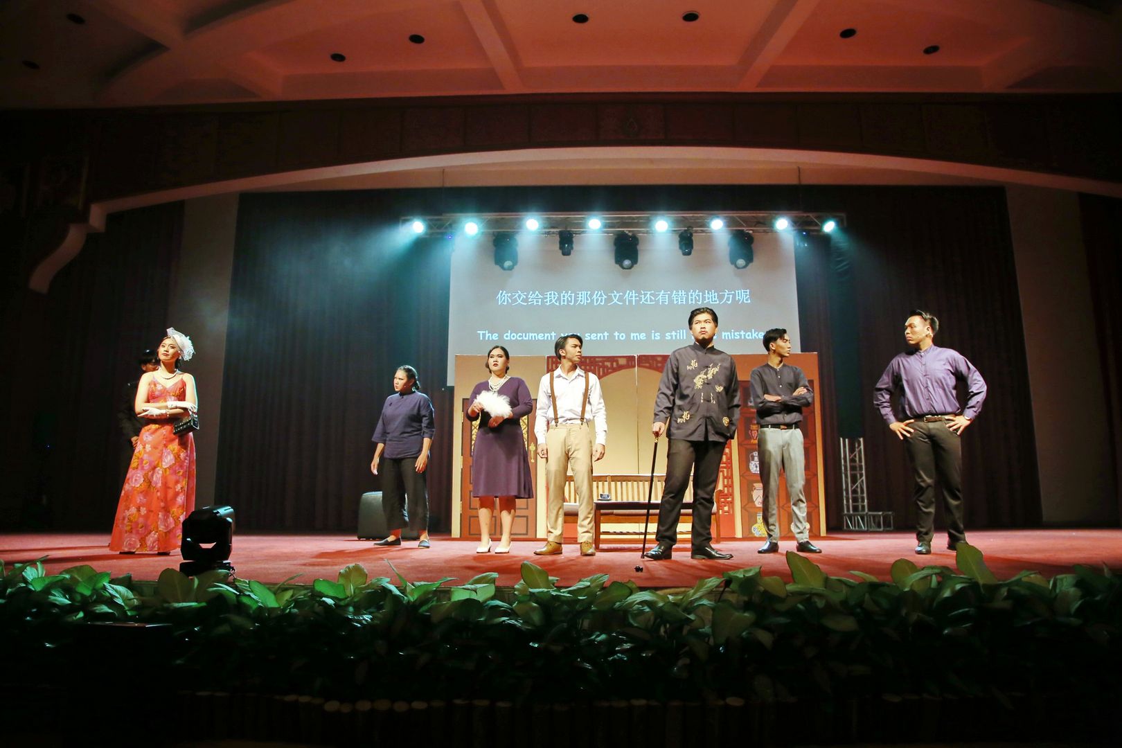 MFU News : Sino_show_4__5_.JPG