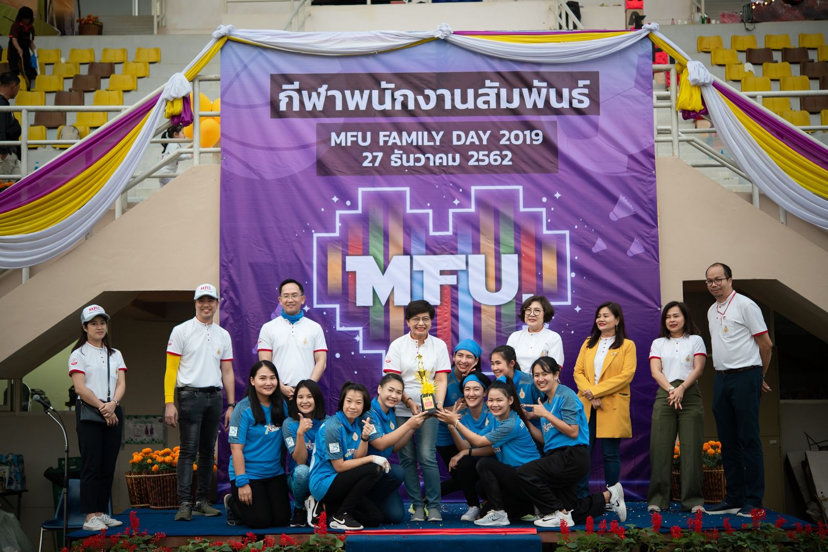 MFU News : Sport_Day_2019__11_.jpg