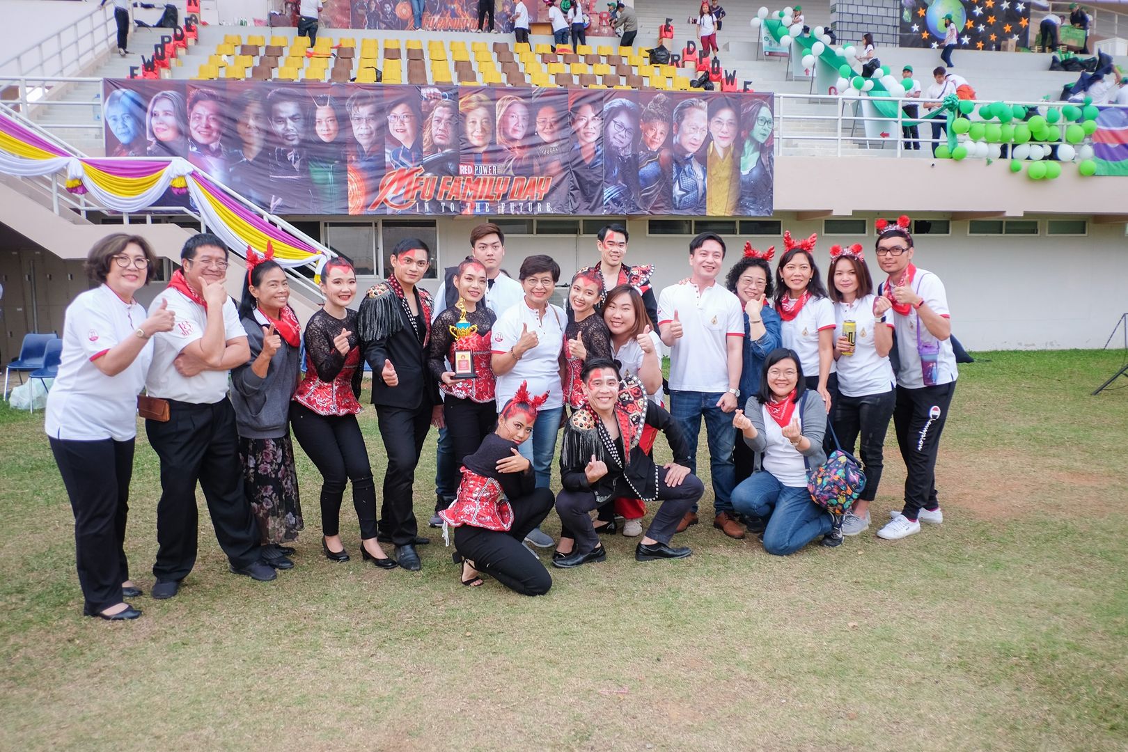 MFU News : Sport_Day_2019__1_.jpg