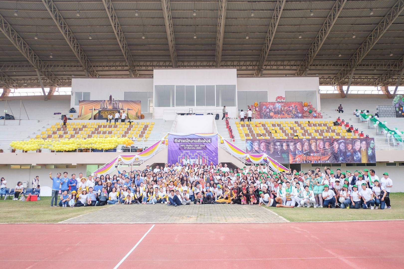 MFU News : Sport_Day_2019__2_.jpg