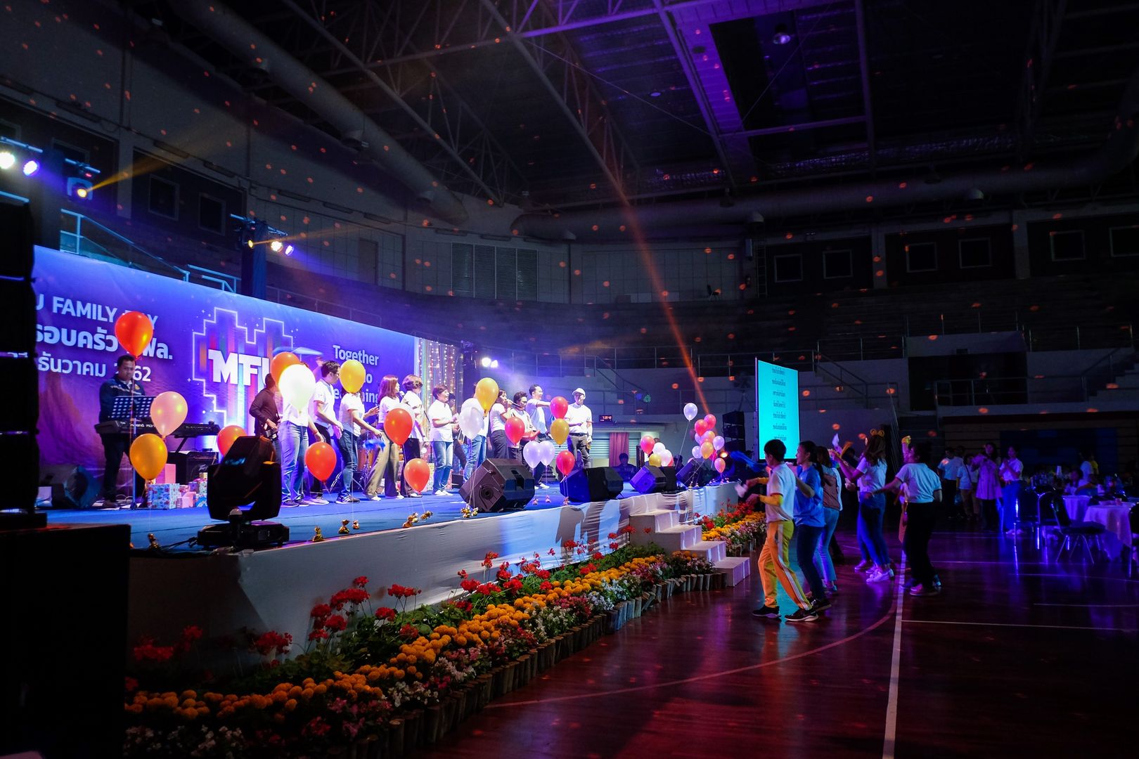 MFU News : MFU_Family_Day_2019__3_.jpg