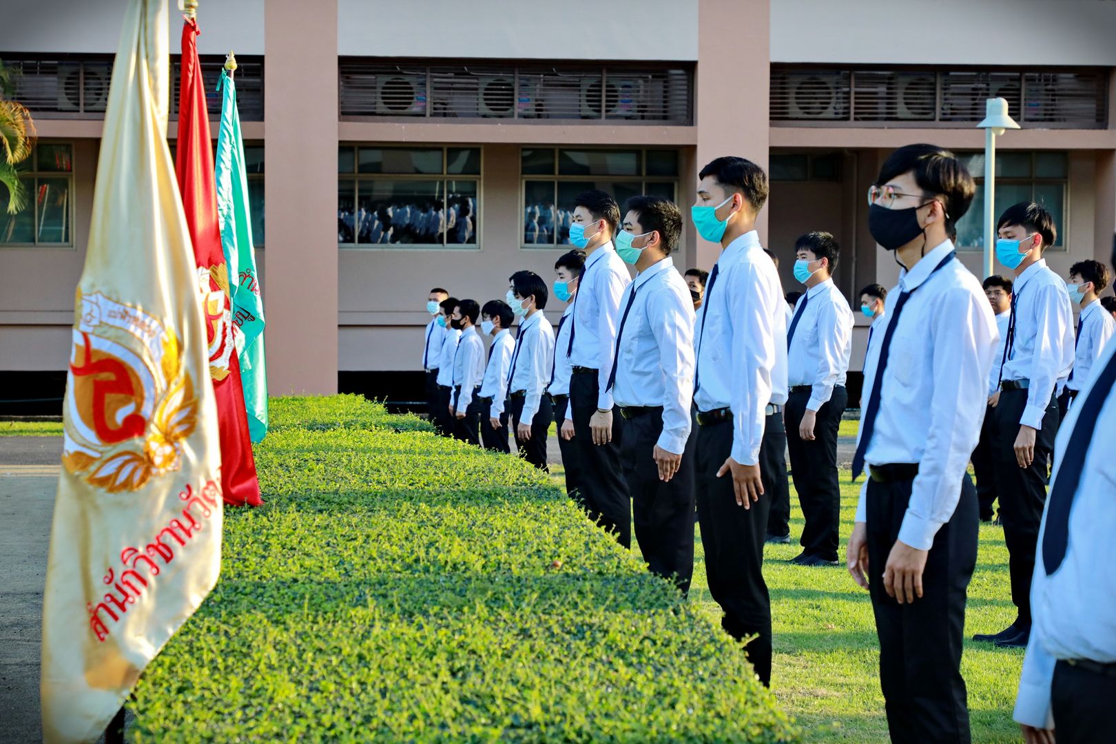 MFU News : MFU_Emblem_2020__3_.JPG
