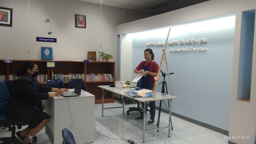 MFU News : 238872675_4242590629181049_2260538476901774524_n.jpg