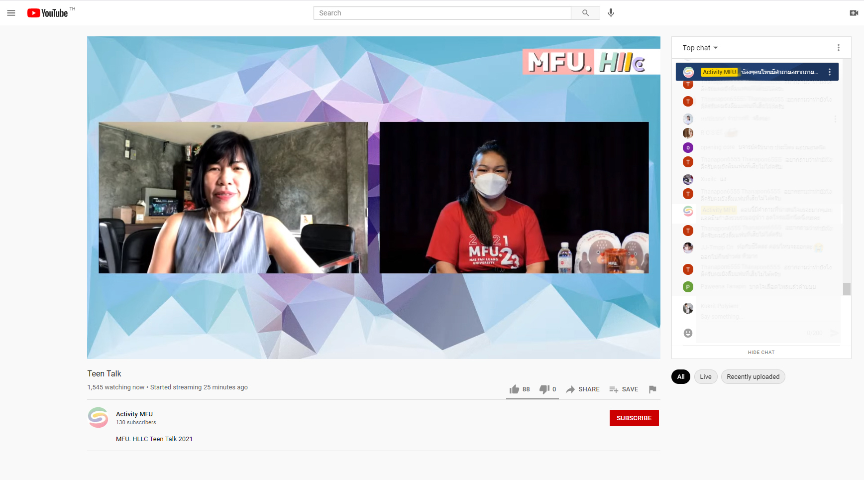 MFU News : capture-20210713-102051-2-33.jpg