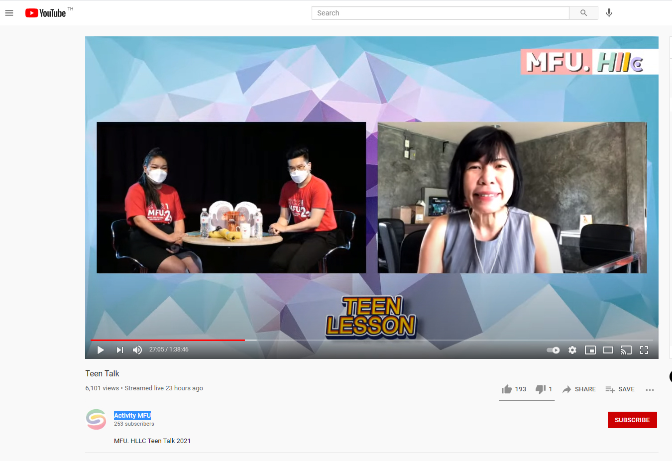 MFU News : capture-20210714-101530-2.jpg