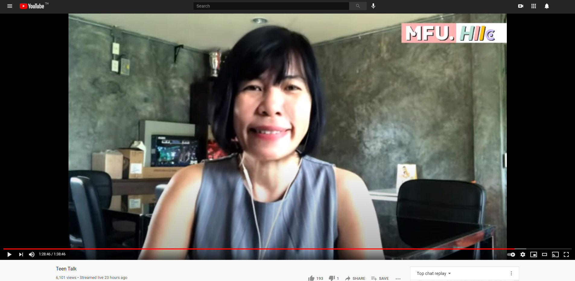 MFU News : capture-20210714-103020-2.jpg