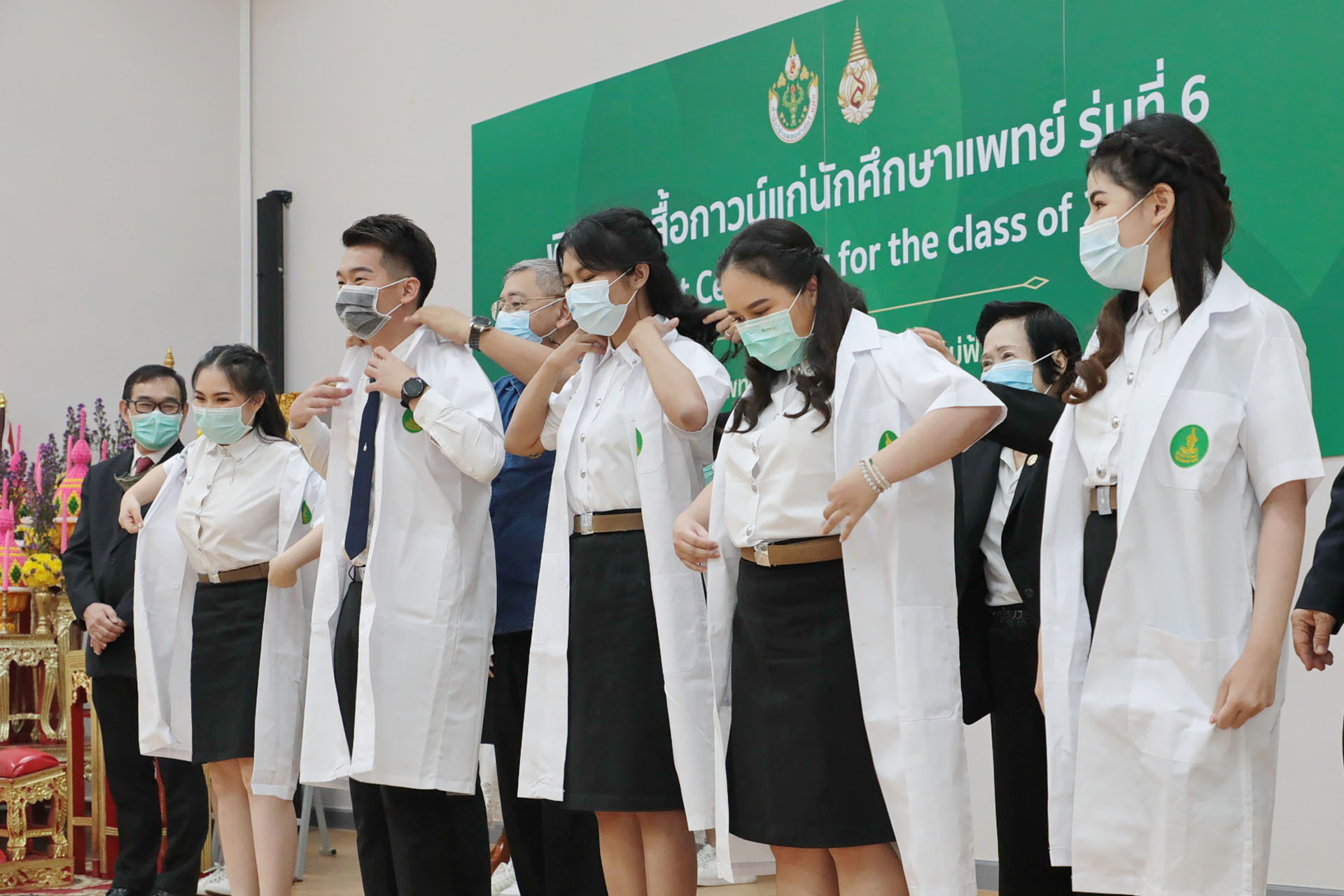 MFU News : 105A6922-2.jpg