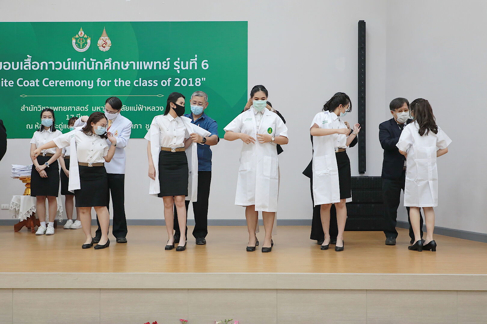 MFU News : 105A6927.JPG