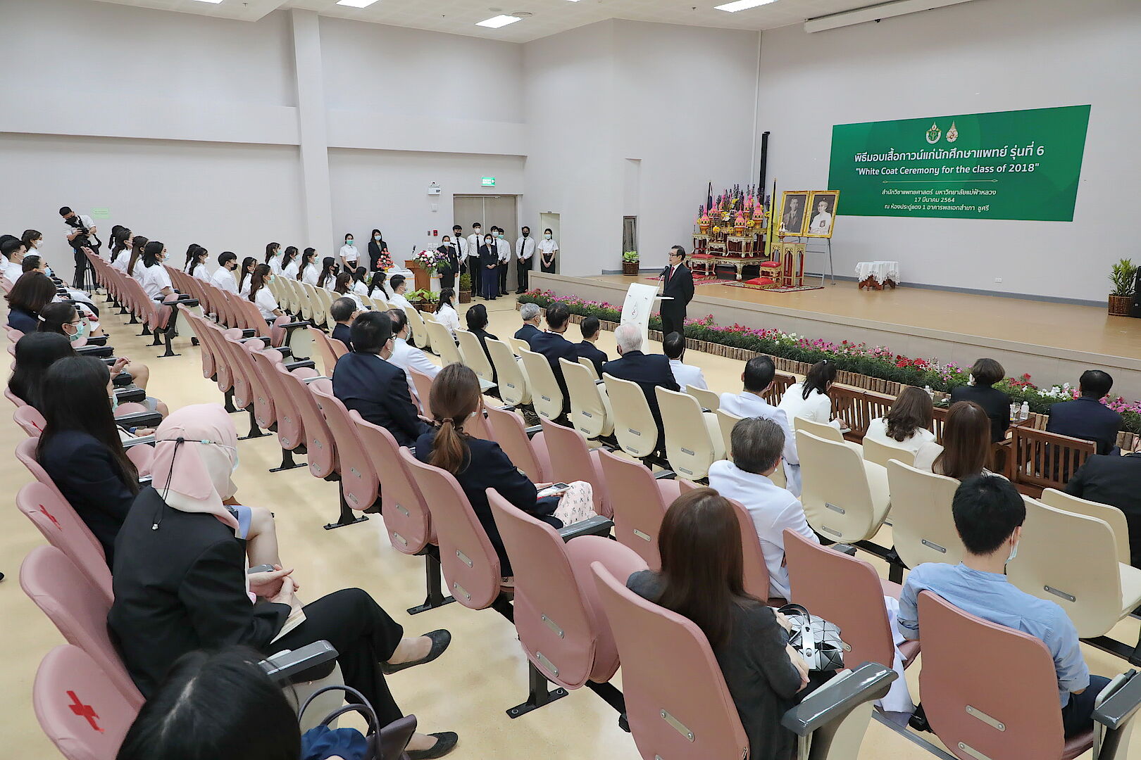 MFU News : 105A6992.JPG