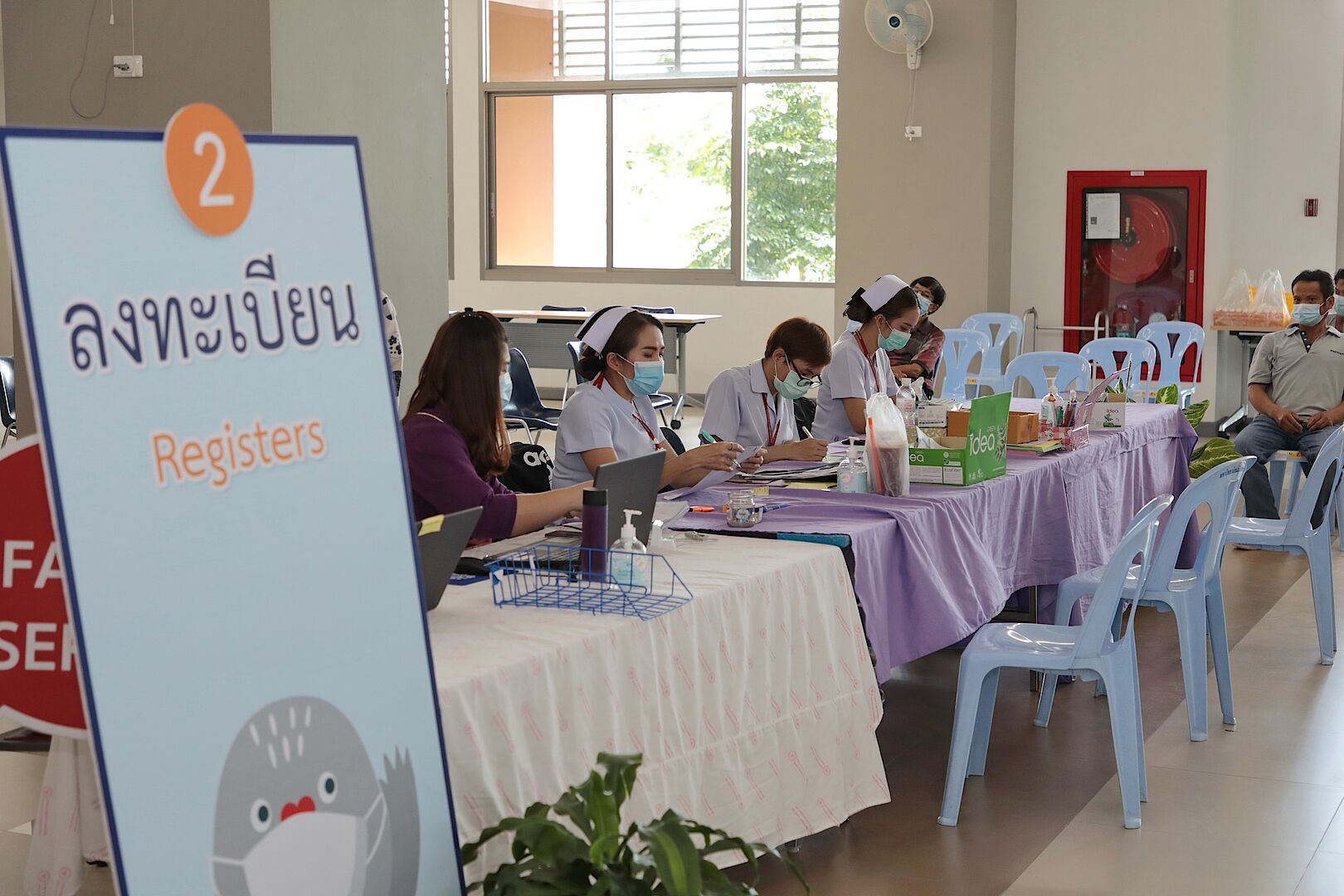 MFU News : 105A3451.JPG