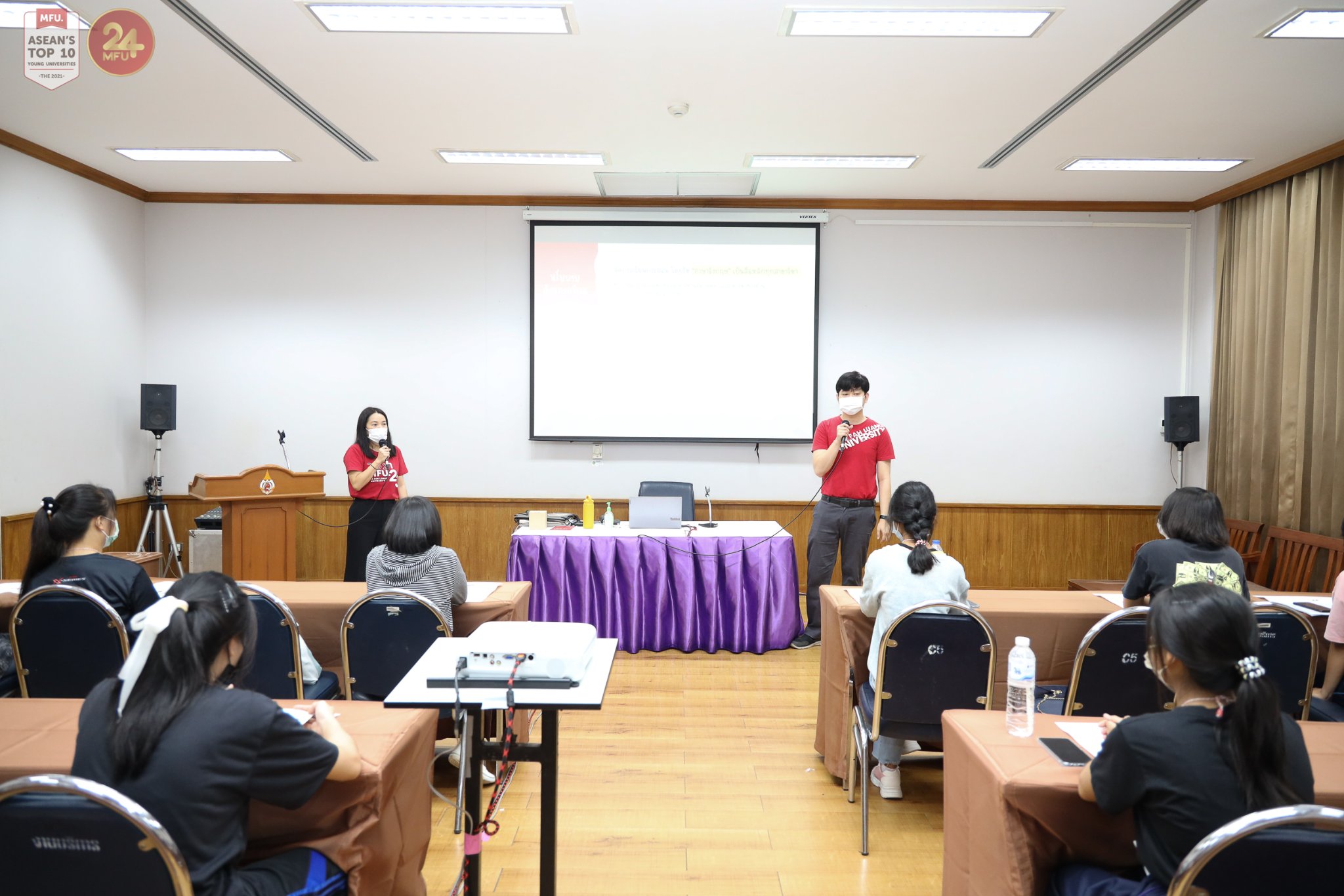MFU News : 296994890_1180937029358356_1790575031558413626_n.jpg