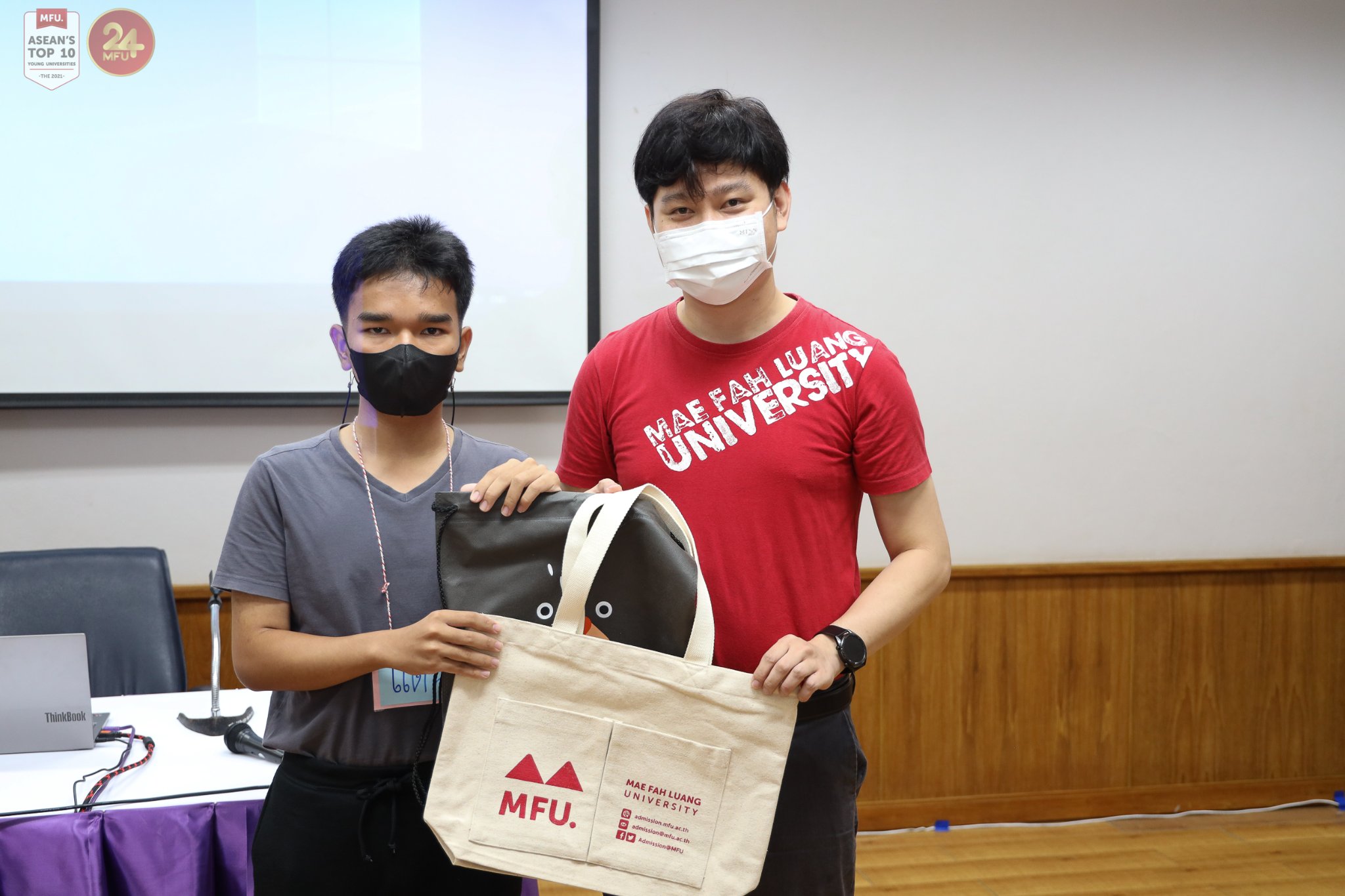 MFU News : 297039835_1180936756025050_1164242739633152648_n.jpg