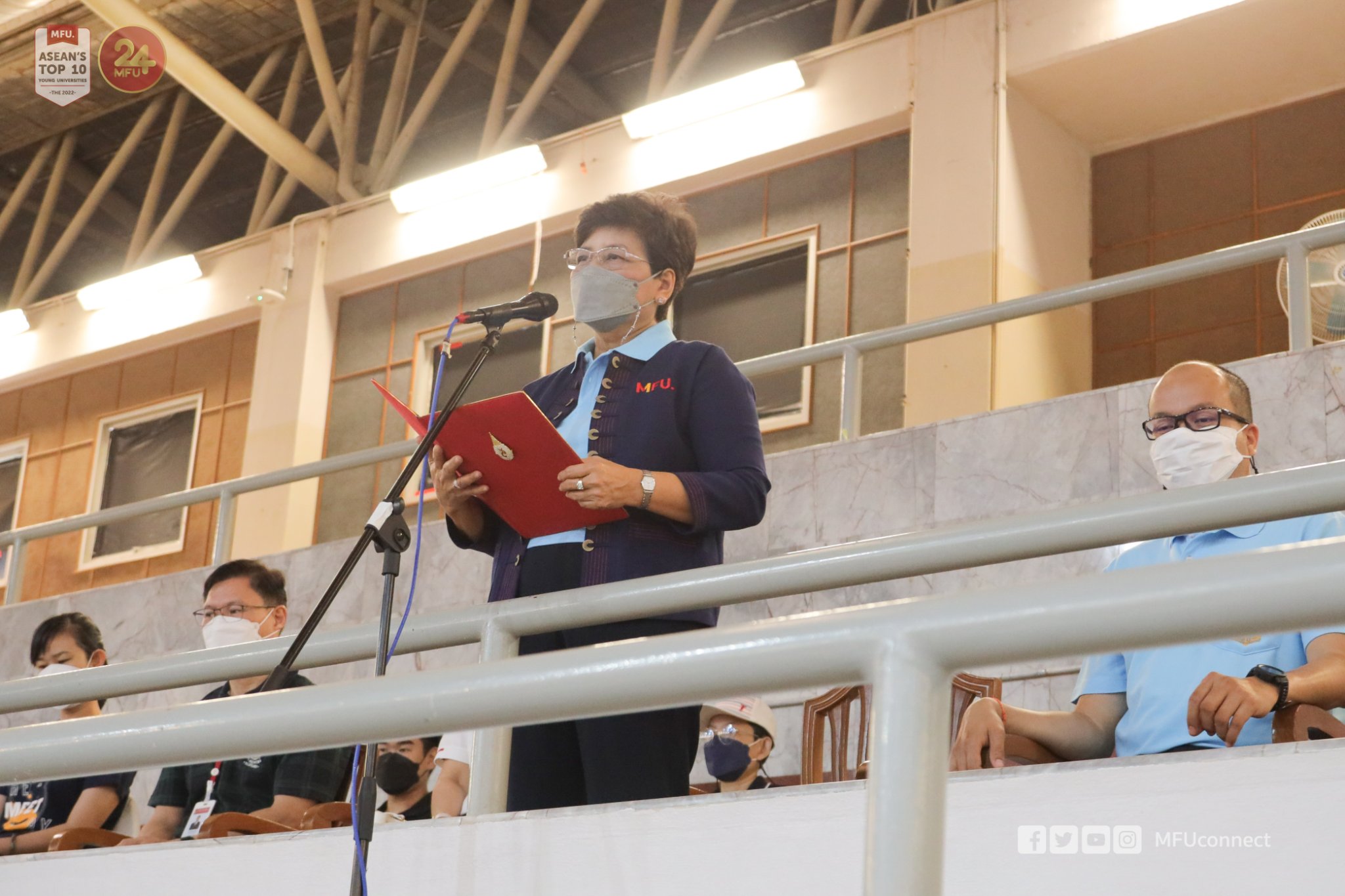 MFU News : 300249900_1193712168080842_6666734956404050759_n.jpg