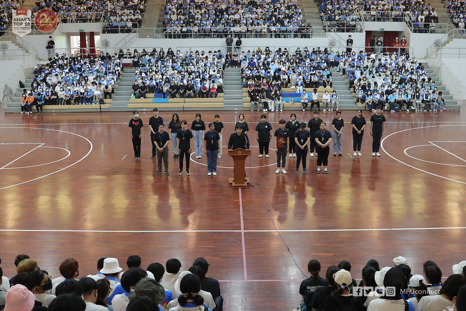 MFU News : 300364061_1193712004747525_5442153189783179709_n.jpg