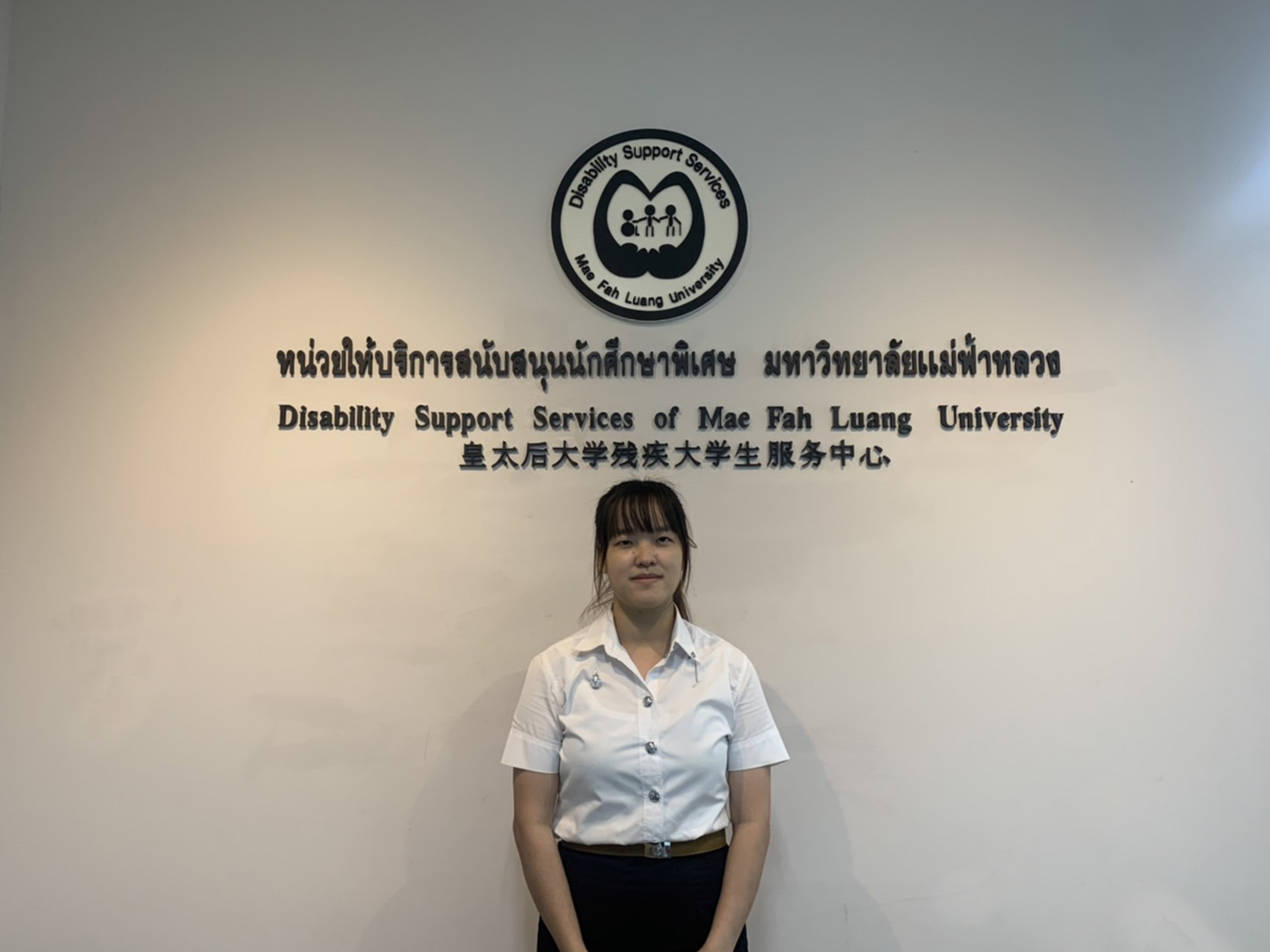 MFU News : S__26927256-2.jpg