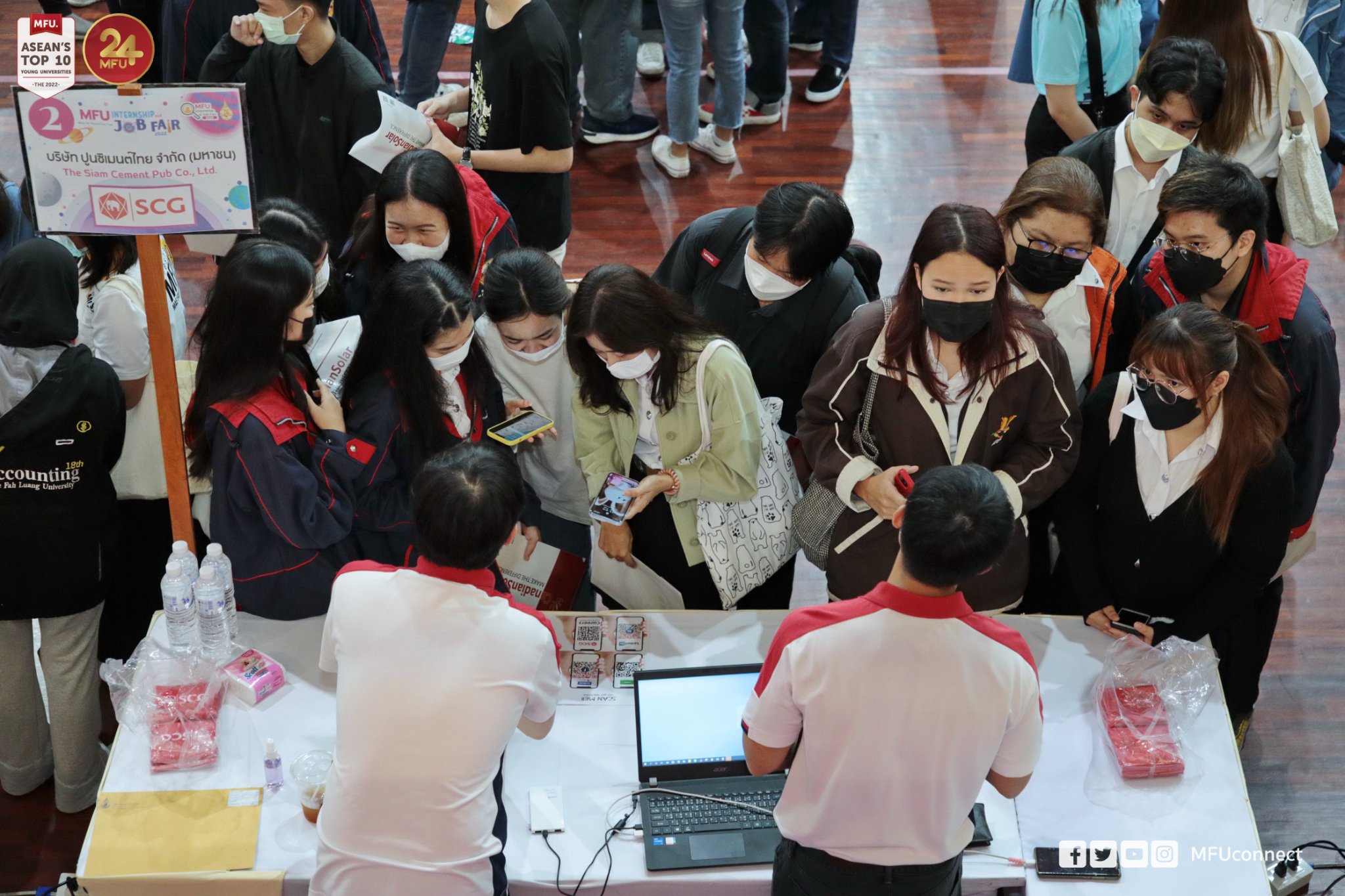 MFU News : 300960874_1196882597763799_6375279822559695801_n.jpg
