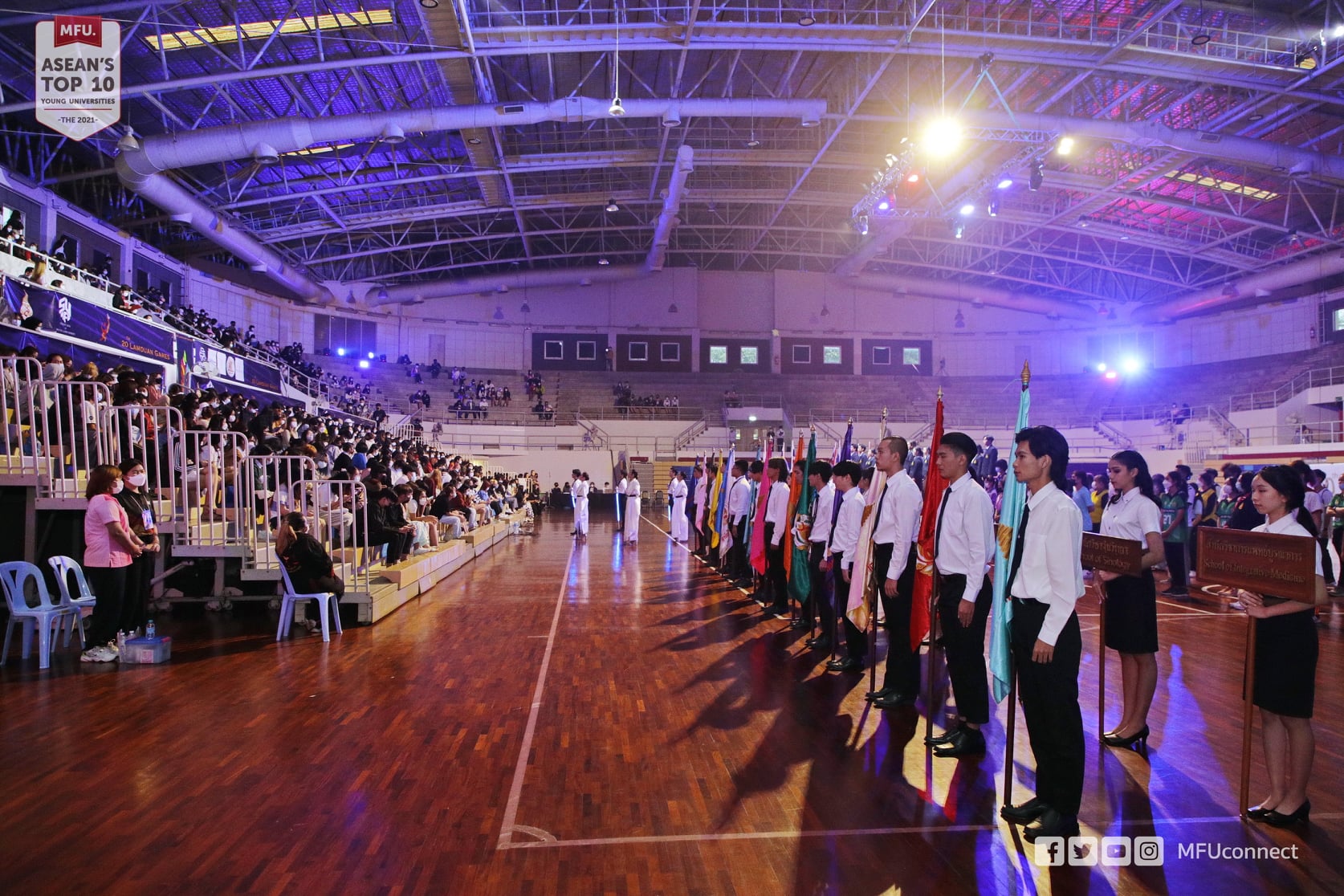 MFU News : 277364146_1100847354033991_8823222299308124356_n.jpg