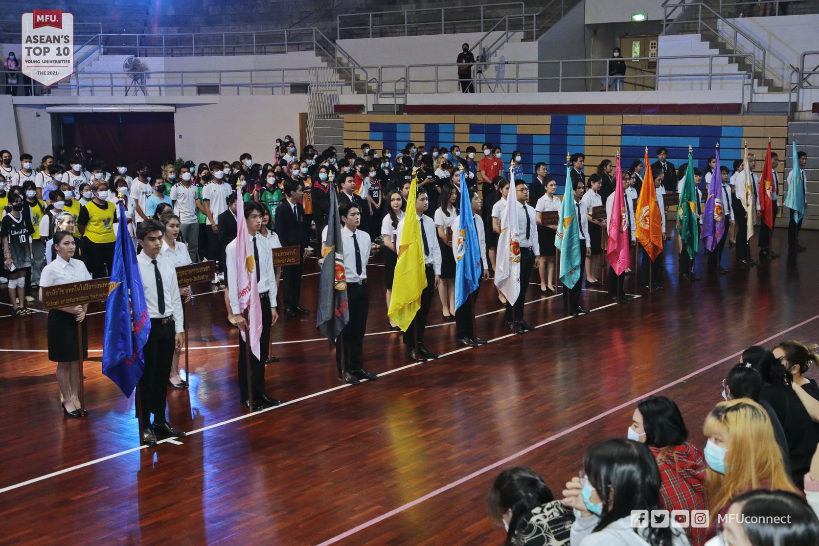MFU News : 277751874_1100846447367415_7641751923472083098_n.jpg