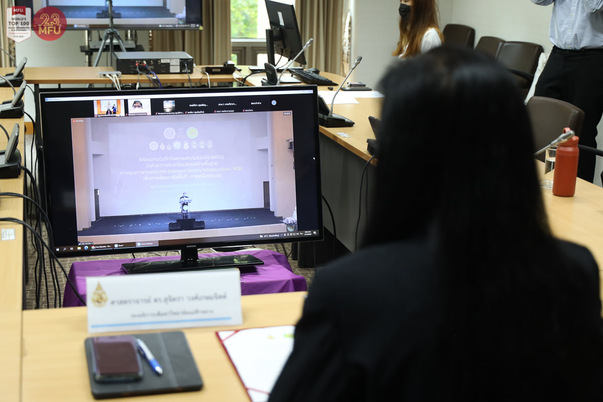 MFU News : 278887692_1111545146297545_2004557496035448628_n.jpg