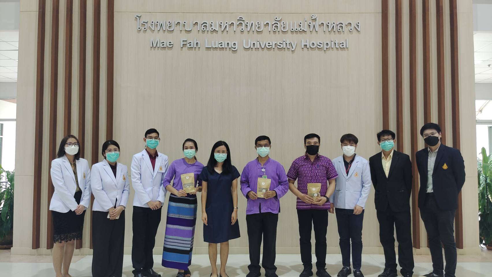 MFU News : 247651.jpg