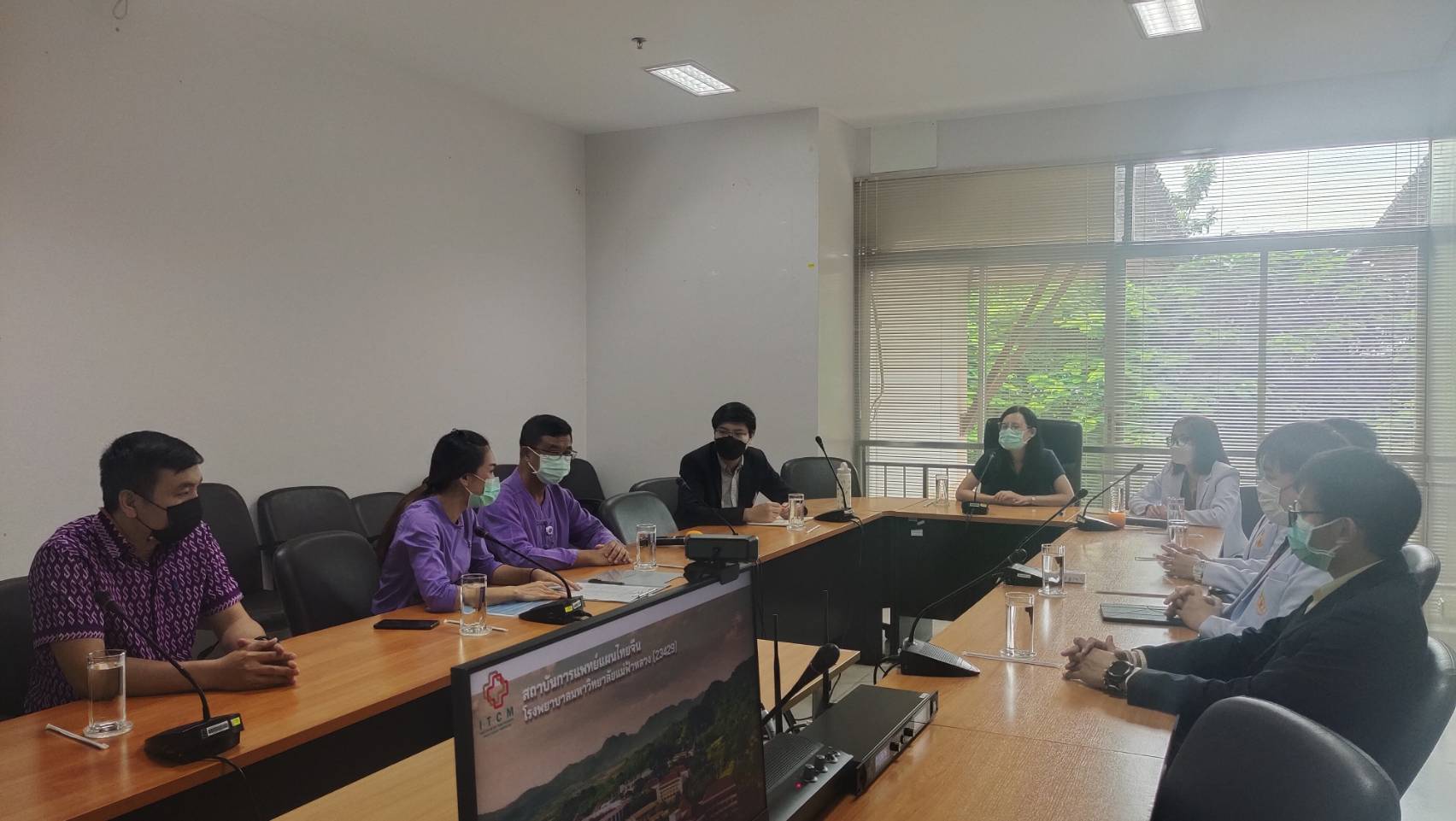 MFU News : 247663.jpg