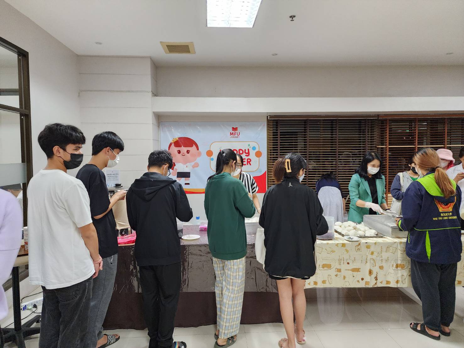 MFU News : 85739.jpg