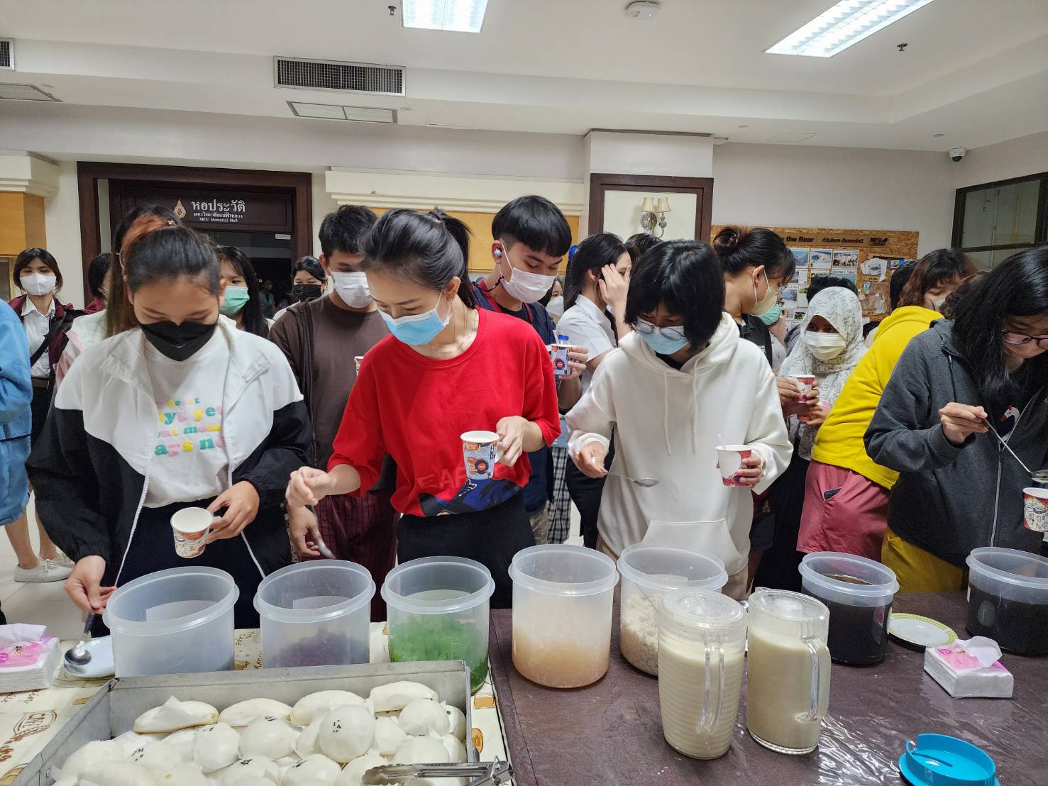 MFU News : 85780.jpg