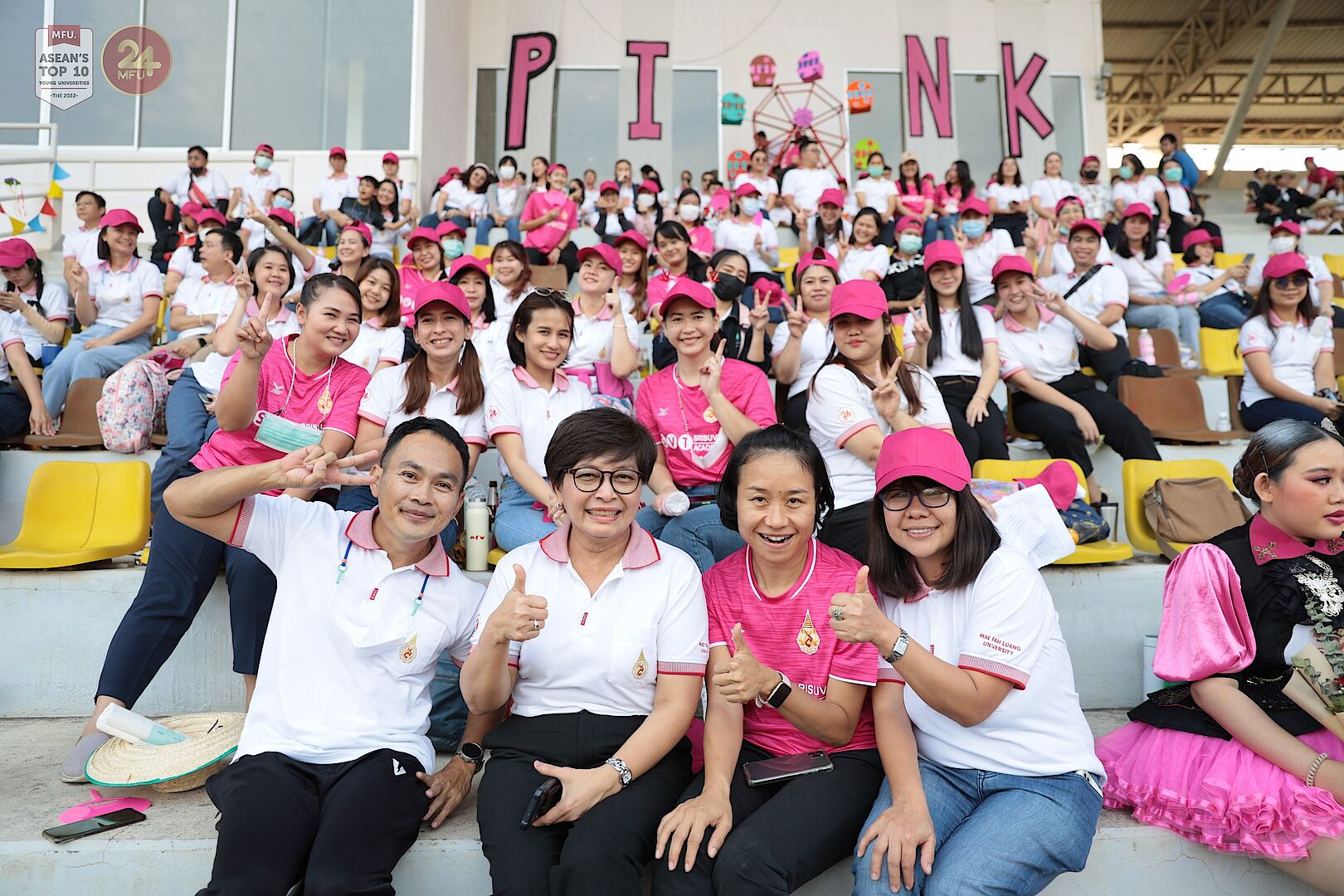 MFU News : MFU_sport_together__5_.jpg